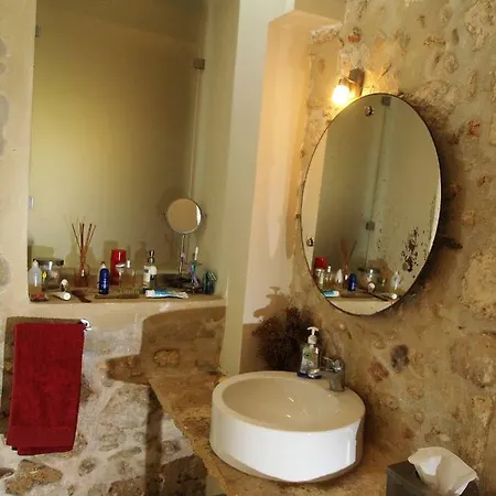 The Grotta's House דירה העיירה רתימנו